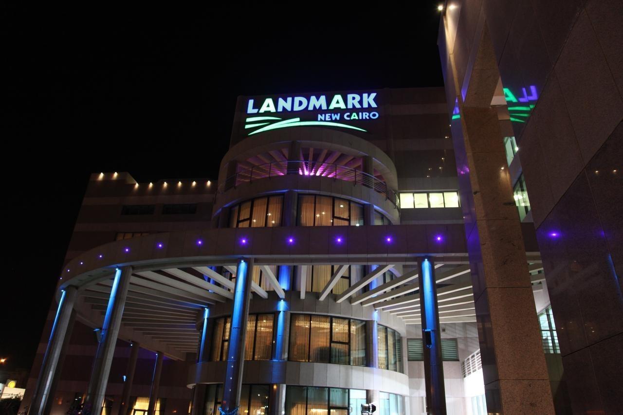 Helnan Landmark Hotel Kaherah Luaran gambar
