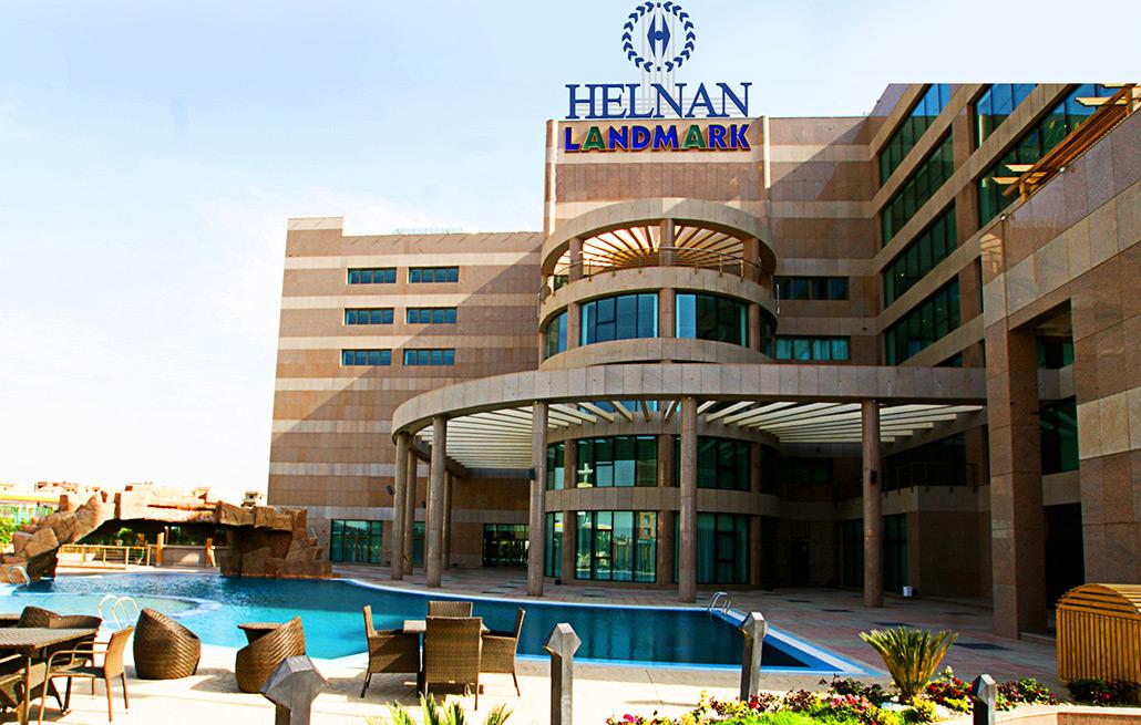 Helnan Landmark Hotel Kaherah Luaran gambar